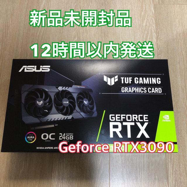 PCパーツASUS Geforce RTX 3090 24G GDDR6X 非LHR