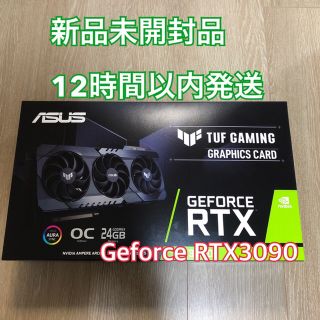 エイスース(ASUS)のASUS Geforce RTX 3090 24G GDDR6X 非LHR(PCパーツ)