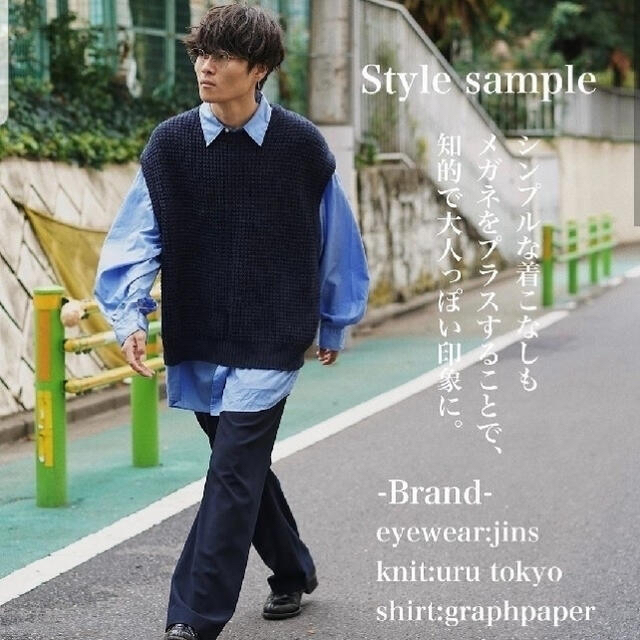 COMOLI(コモリ)のuru 18AW ニットベスト  メンズのトップス(ニット/セーター)の商品写真