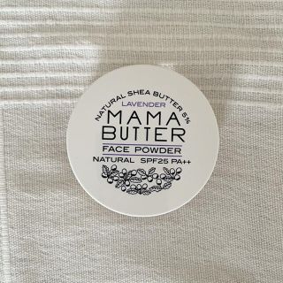 ママバター(MAMA BUTTER)のママバタバター フェイスパウダー(フェイスパウダー)