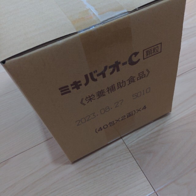 大人の上質 ＩＷＡＴＡ スタンダードフック Ｒ ３０００本入 1箱 品番