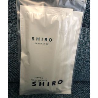シロ(shiro)のshiro ファブリックソフナー　濃縮タイプ(洗剤/柔軟剤)