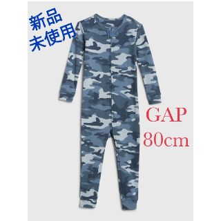 ベビーギャップ(babyGAP)の【新品】ベビーギャップ 長袖 ボディオール ロンパース 80(ロンパース)