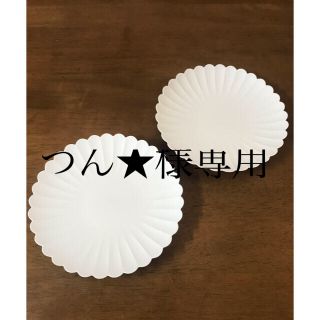 つん★様専用　1616/arita japan TYシリーズ(gray)(食器)