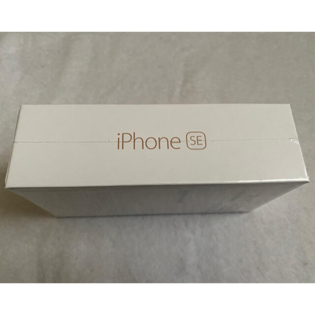 iPhone(アイフォーン)のiPhone SE （第１世代）128GB ローズゴールド スマホ/家電/カメラのスマートフォン/携帯電話(スマートフォン本体)の商品写真