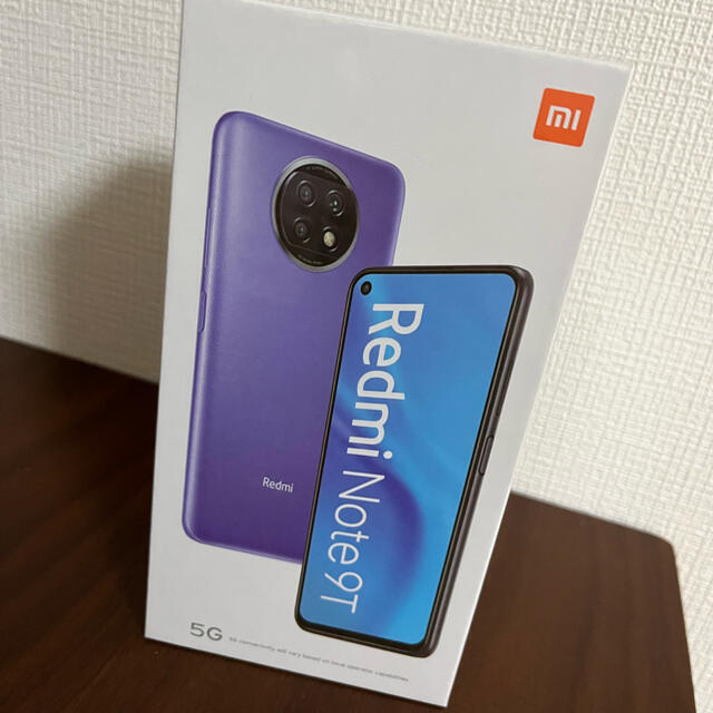 ANDROID(アンドロイド)のYURI様専用　Redmi Note 9T 128GB  新品未開封 スマホ/家電/カメラのスマートフォン/携帯電話(スマートフォン本体)の商品写真