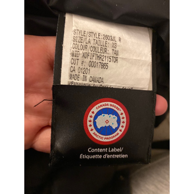 CANADA GOOSE(カナダグース)のカナダグース　ブロンテ　タン レディースのジャケット/アウター(ダウンジャケット)の商品写真