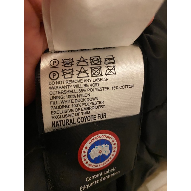 CANADA GOOSE(カナダグース)のカナダグース　ブロンテ　タン レディースのジャケット/アウター(ダウンジャケット)の商品写真