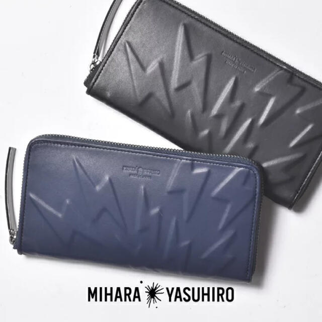 ミハラヤスヒロ 炙り出し ラウンドファスナーウォレット 長財布 - 長財布