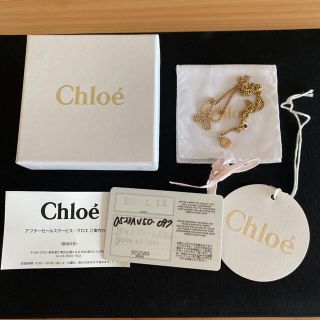 クロエ(Chloe)のChloe クロエ　ネックレス(ネックレス)