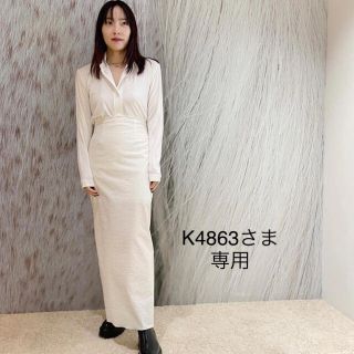 yo biotop lingerie sheer tight skirt ë-