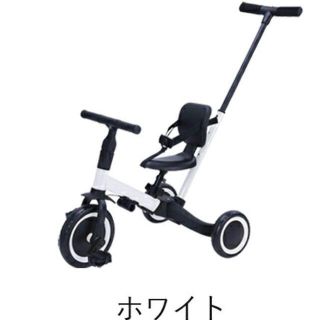 新品　箱ダメージ　4WAY　変身　キックバイク　ホワイト(三輪車)