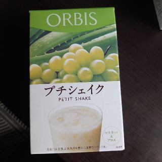 オルビス(ORBIS)のオルビス プチシェイク マスカット＆アロエ 7袋セット(ダイエット食品)