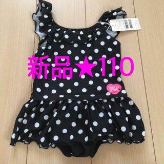 ジェニィ(JENNI)の☆新品☆１１０ シスタージェニー 水着 ワンピース　ドット(ワンピース)