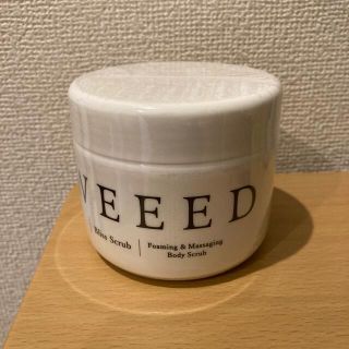 WEEED ブリススクラブ　360g(ボディスクラブ)