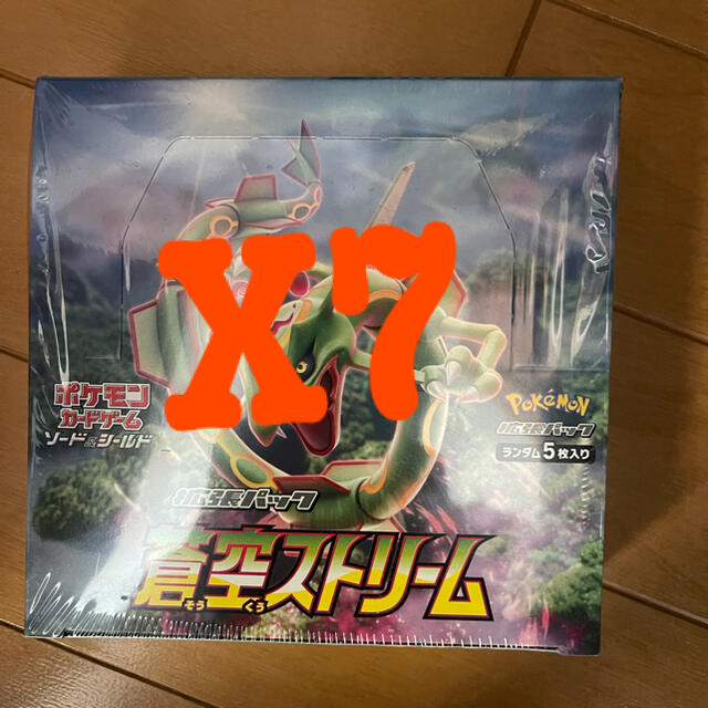 驚きの価格が実現! ポケモン - ポケモンカードゲーム ソード