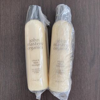 ジョンマスターオーガニック(John Masters Organics)のジョンマスターオーガニック　C&Nデタングラー　ヘアコンディショナー(コンディショナー/リンス)