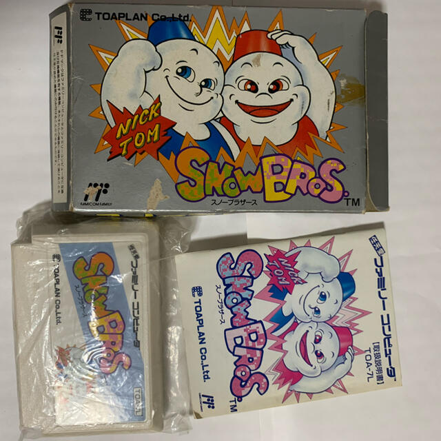 スノーブラザース ソフトのみ