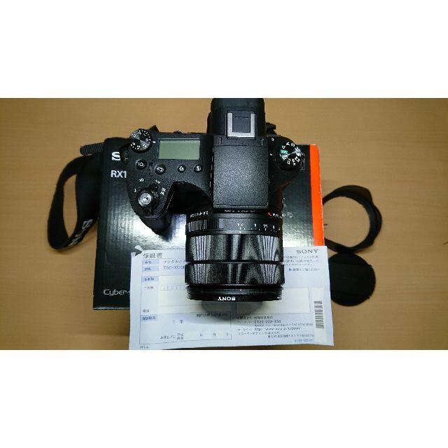 美品 SONY Cyber-shot DSC-RX10M4