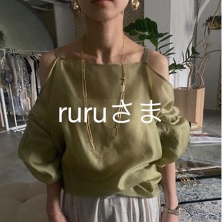 アメリヴィンテージ(Ameri VINTAGE)のAmeri medi sheer off shoulder blouse(シャツ/ブラウス(長袖/七分))