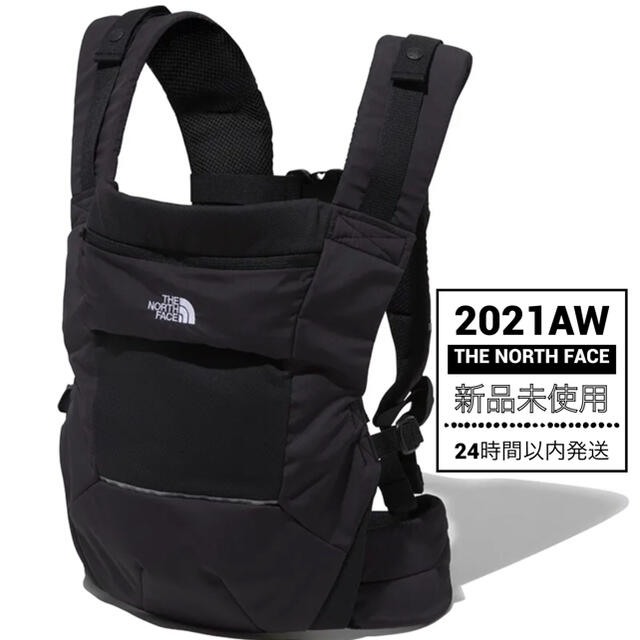 THE NORTH FACE(ザノースフェイス)の新品 ノースフェイス ベビーコンパクトキャリアー 抱っこ紐 NMB82150   キッズ/ベビー/マタニティの外出/移動用品(抱っこひも/おんぶひも)の商品写真