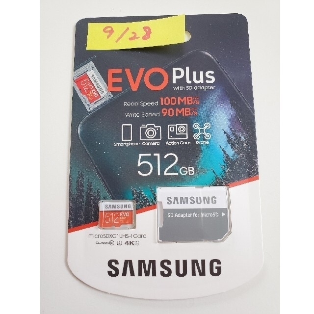 SAMSUNG microSDXC 512GB Class10 U3 4K対応