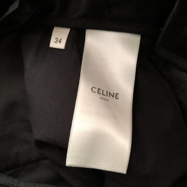 celine(セリーヌ)のCeline 19ss テーパードパンツ レディースのパンツ(カジュアルパンツ)の商品写真