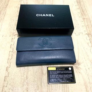 シャネル(CHANEL)の【正規品】CHANEL長財布　限定カラー(財布)