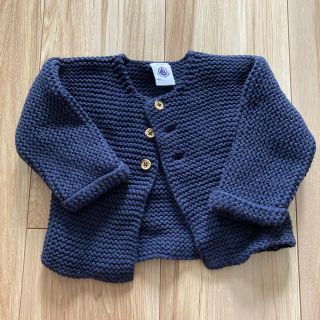 プチバトー(PETIT BATEAU)のプチバトー　カーディガン　67㎝(カーディガン/ボレロ)