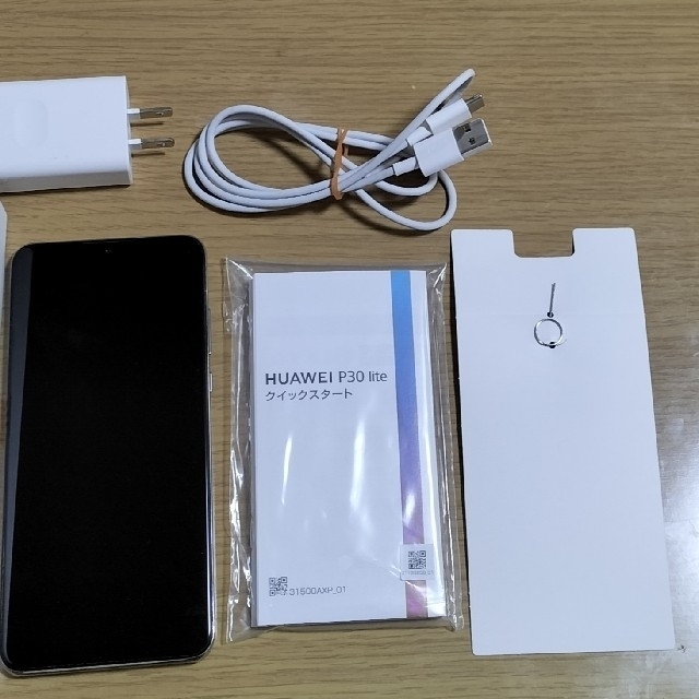 専用！！p30 lite　　 HUAWEI　パールホワイト　美品　シムフリー