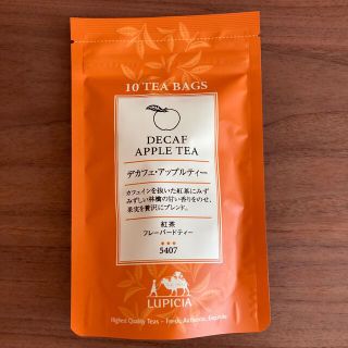 ルピシア(LUPICIA)の【LUPICIA】新品未開封デカフェアップルティー/ティーバッグ2.5g×10(茶)