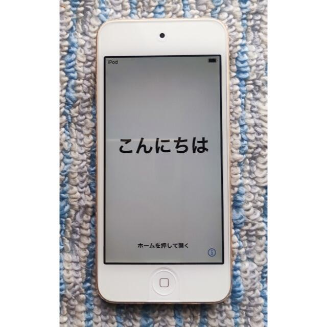 Apple ipod touch 第7世代 32GB ゴールド