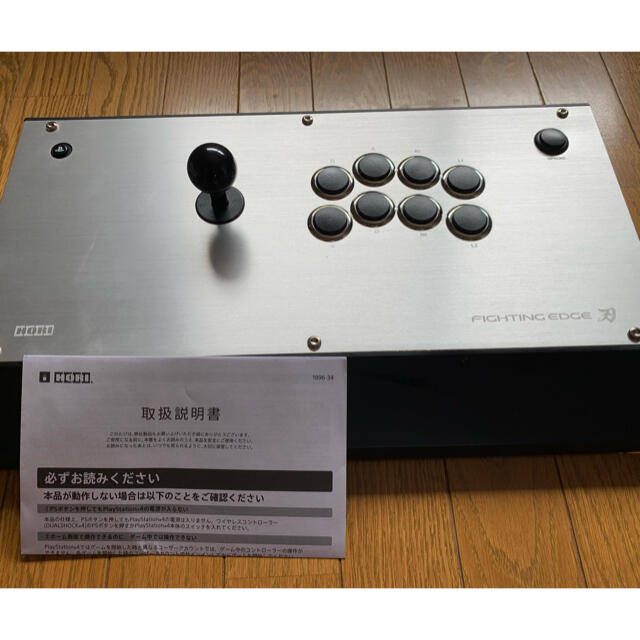 ファイティングエッジ刃 PS4 PC HORI アケコン 最新人気 vivacf.net