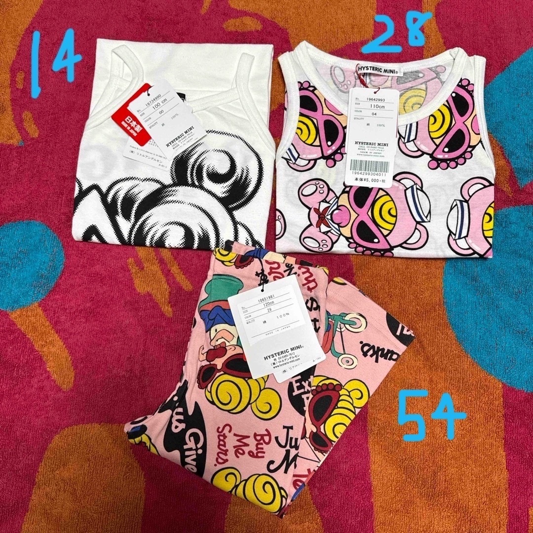 HYSTERIC MINI(ヒステリックミニ)の専用 キッズ/ベビー/マタニティのキッズ服女の子用(90cm~)(パンツ/スパッツ)の商品写真