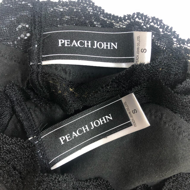 PEACH JOHN(ピーチジョン)のPEACH JOHN コットンサニタリーセット Sサイズ レディースの下着/アンダーウェア(ショーツ)の商品写真