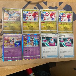 ポケモンカード プレイマット ラティアスの通販 32点 フリマアプリ ラクマ