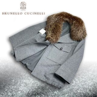 ブルネロクチネリ(BRUNELLO CUCINELLI)のE28★未使用★フォックスファーつきショートコート ブルネロクチネリ 40(その他)