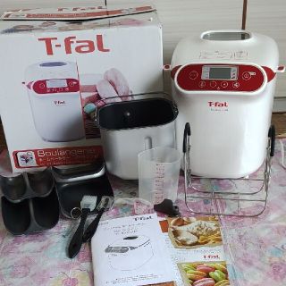 ティファール(T-fal)のT-fal　ホームベーカリー　ブーランジェリー(ホームベーカリー)