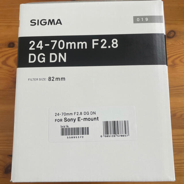SIGMA Art 24-70mm F2.8 DG DN ソニー Eマウント
