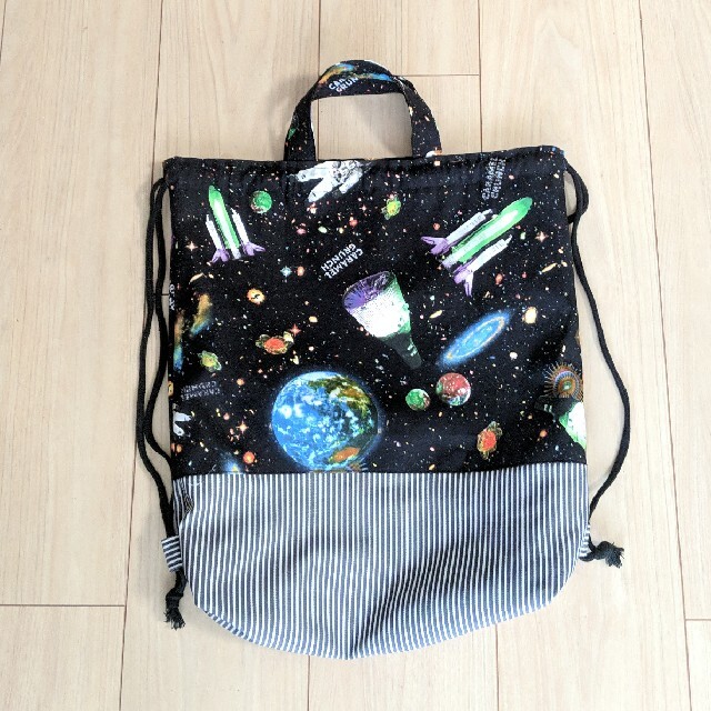 ナップサック型☆お着替え袋(宇宙飛行士)の通販 by やかた☆工房 ナップサック型☆お着替え袋(大きめ!宇宙飛行士)