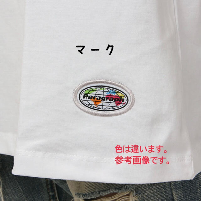 Paragraph パラグラフ Tシャツ メッセージ ロゴ オーバーサイズ クルーネックTシャツ ブラック 黒 FREE トップス カットソー 半袖【メンズ】【美品】【R023】