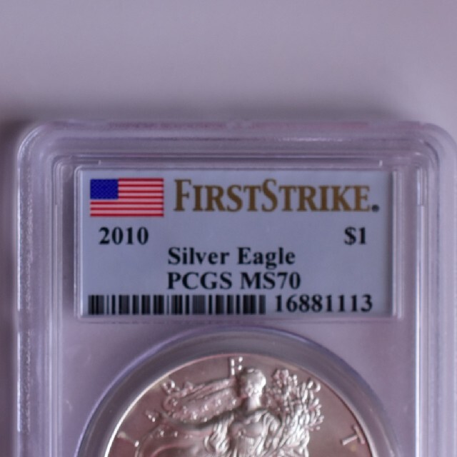 American Eagle(アメリカンイーグル)のPCGS MS70 FIRST STRIKE イーグル銀貨 1オンス エンタメ/ホビーの美術品/アンティーク(貨幣)の商品写真