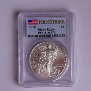 アメリカンイーグル(American Eagle)のPCGS MS70 FIRST STRIKE イーグル銀貨 1オンス(貨幣)