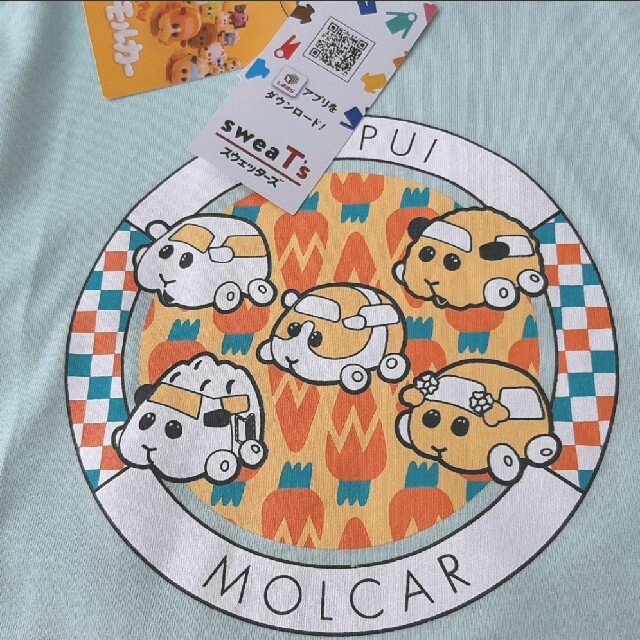 しまむら(シマムラ)の120サイズ  モルカー しまむら グーリン Tシャツ キッズ/ベビー/マタニティのキッズ服女の子用(90cm~)(Tシャツ/カットソー)の商品写真