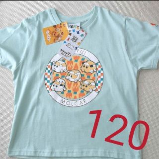 シマムラ(しまむら)の120サイズ  モルカー しまむら グーリン Tシャツ(Tシャツ/カットソー)