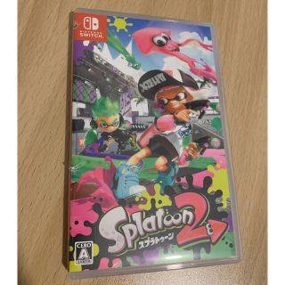 ニンテンドースイッチ(Nintendo Switch)のスプラトゥーン2 Switch ☆即日発送(家庭用ゲームソフト)