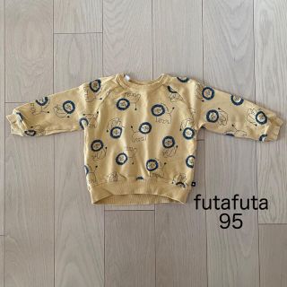 フタフタ(futafuta)のfutafuta 95 スウェット 長袖 ライオン バースデイ (Tシャツ/カットソー)