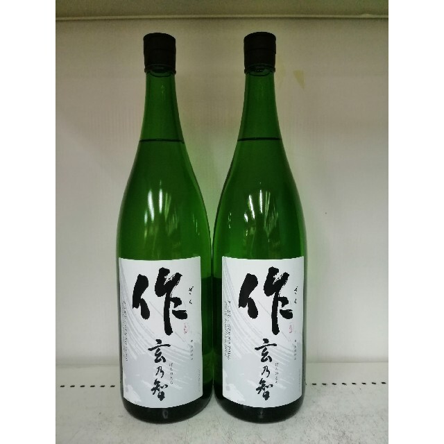 作 玄乃智 純米酒 1.8㍑×2本セット 食品/飲料/酒の酒(日本酒)の商品写真