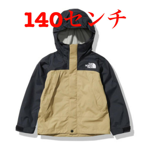 THE NORTH FACE(ザノースフェイス)のノースフェイス　ドットショットジャケット　140センチ キッズ/ベビー/マタニティのキッズ服男の子用(90cm~)(ジャケット/上着)の商品写真