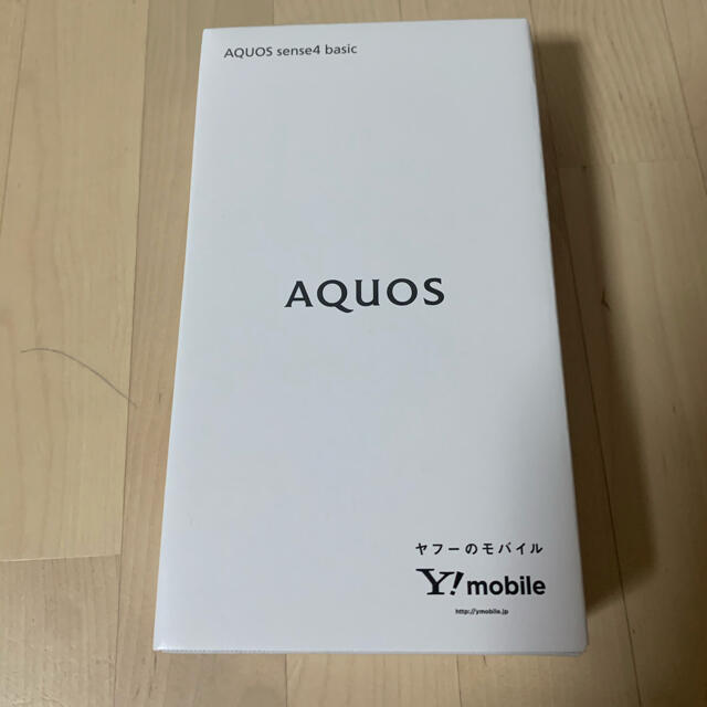 当社の AQUOS - よし様　専用 スマートフォン本体